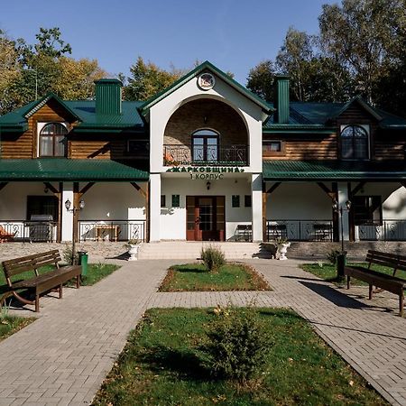Belovezhskaya Pushcha Hotel Complex Zharkovshina المظهر الخارجي الصورة