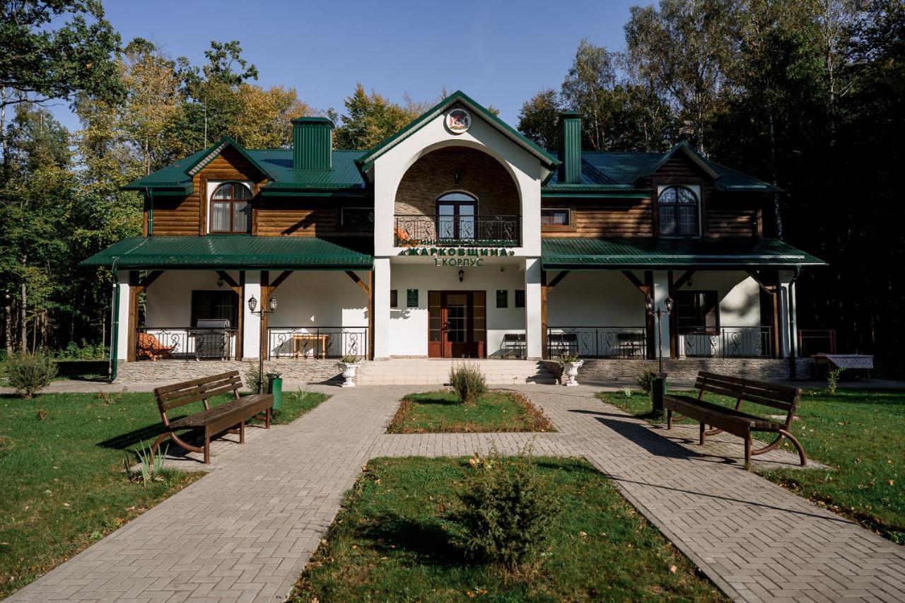 Belovezhskaya Pushcha Hotel Complex Zharkovshina المظهر الخارجي الصورة